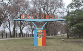 Locuitorii din Chetrosu, nu vor avea voie să-și parcheze mașinile la poartă. Care este motivul